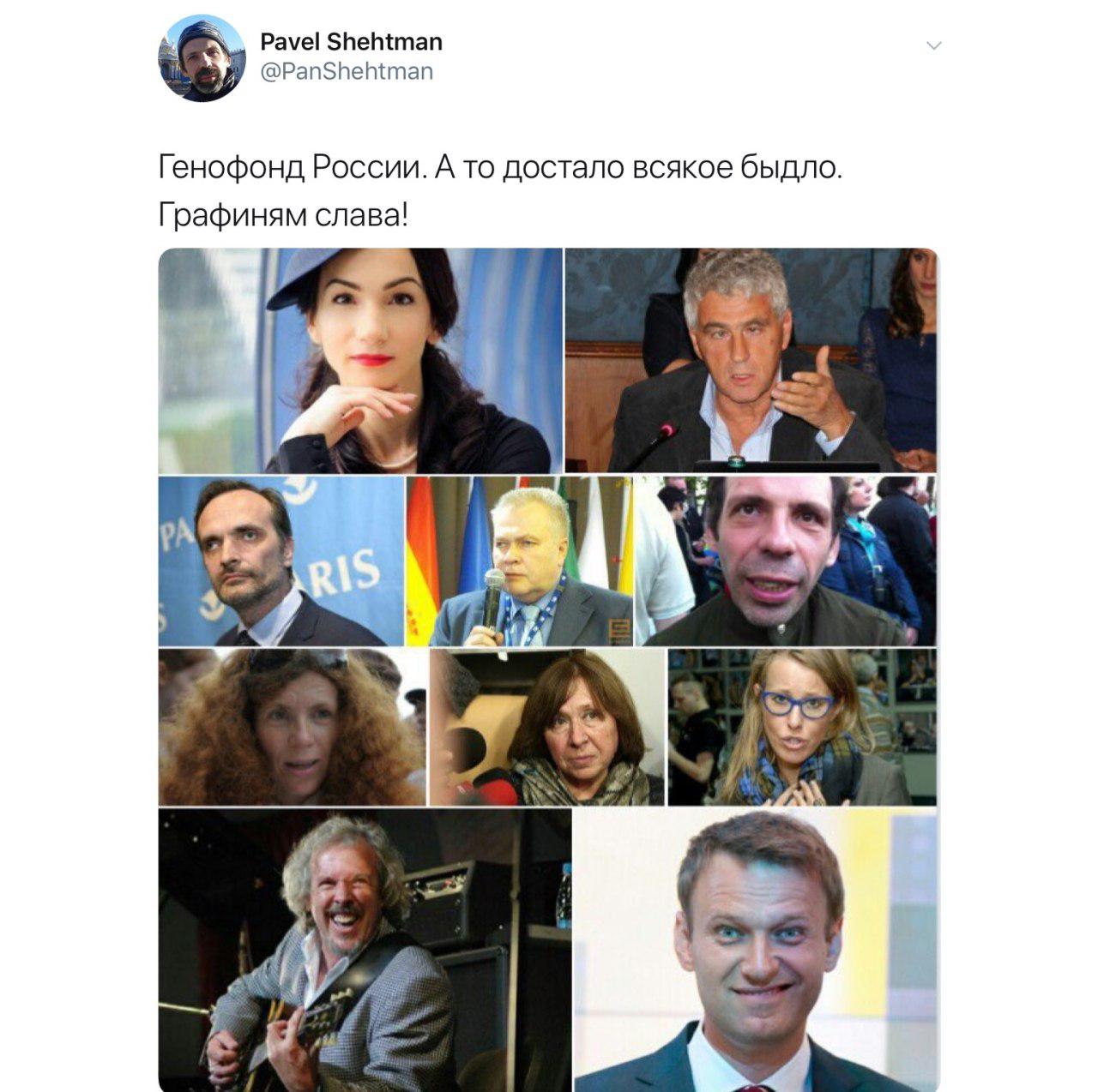 Герои и подлецы. Герои и подлецы.