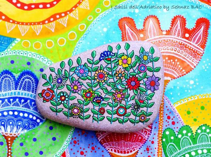 ������� �����