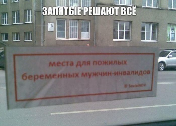 Прикольные картинки (102 фото)