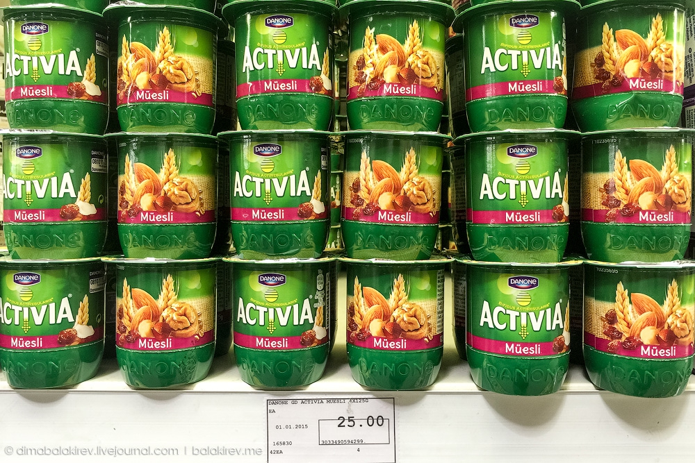 Cумасшедшие цены в арабских супермаркетах арабские эмираты, продукты, супермаркет, цены