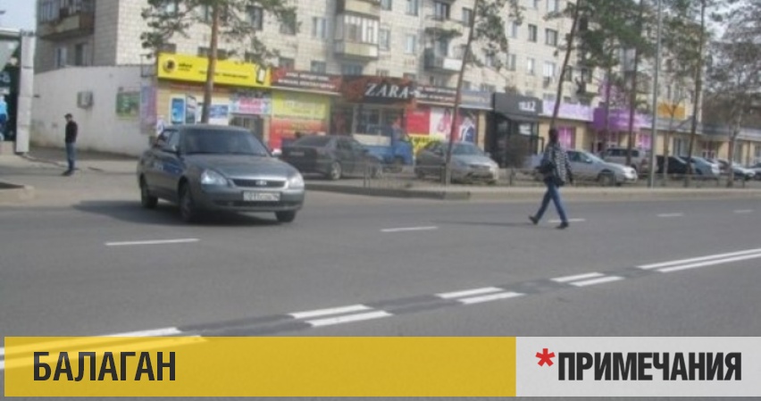 Каждую ночь мой парень… Каждую ночь мой парень…