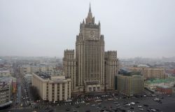 Источник: МИД РФ возмущён циничными публикациями в японской прессе о Второй мировой войне