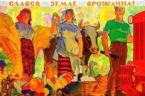 Украина: бывшую житницу СССР в ООН признали голодающей страной Украина: бывшую житницу СССР в ООН признали голодающей страной
