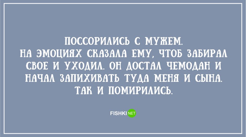 20 правдивых открыток про наших любимых пап открытка, папа, юмор