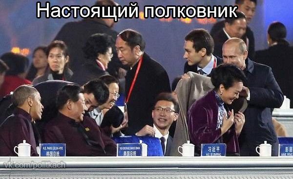 Путин. Лучшие приколы за последнее время