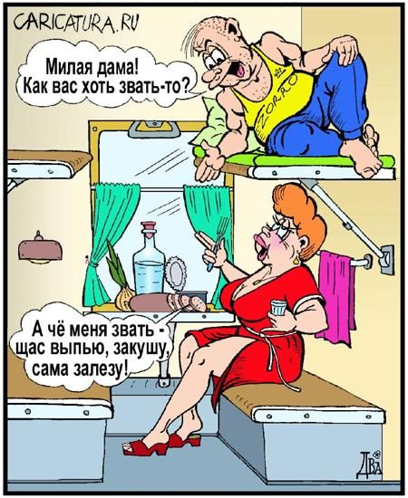 Давайте улыбаться вместе! :) (28улыбок)
