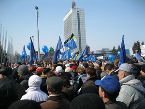 Шествие партии ВОЛЯ против НАТО в Ульяновске