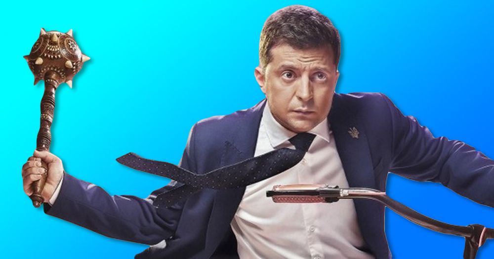 7 фактов о сериале «Слуга народа» с Владимиром Зеленским