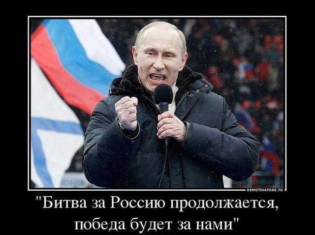 Почему необходимо изменить Конституцию РФ? Почему необходимо изменить Конституцию РФ?