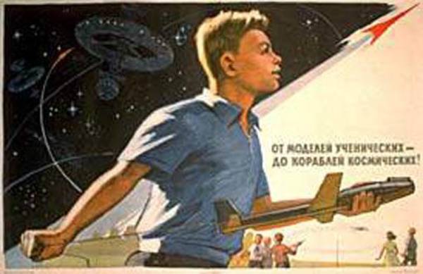 Кто и как догоняет Америку. Православный авиамоделизм