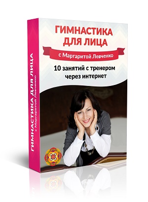 Кожа, как у младенца! Чудодейственная процедура для лица Кожа, как у младенца! Чудодейственная процедура для лица