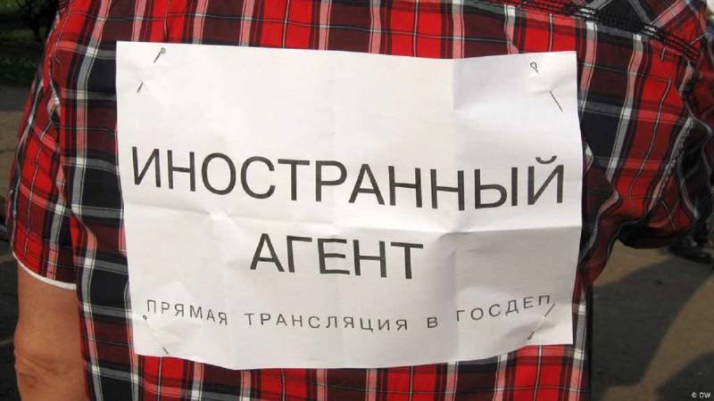 Малолетние иноагенты, к регистрации будьте готовы! закона, будут, будет, блогеров, должны, иностранных, может, более, сейчас, новых, только, Закон, рублей, именно, аудитории, YouTube, вопрос, увидим, блогеры, применяться