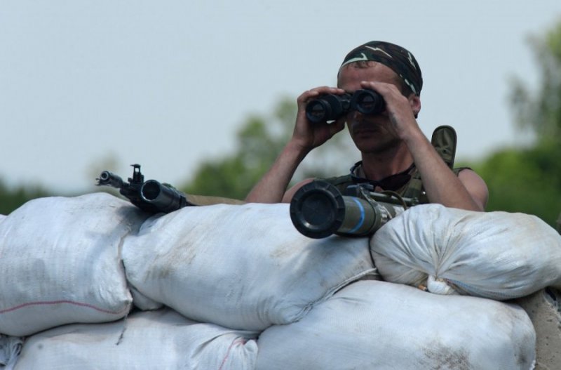 Это война…