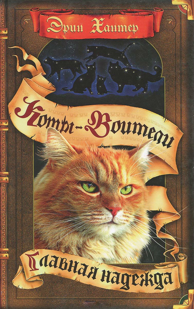 Книги, которые должен прочитать каждый подросток Книги, которые должен прочитать каждый подросток