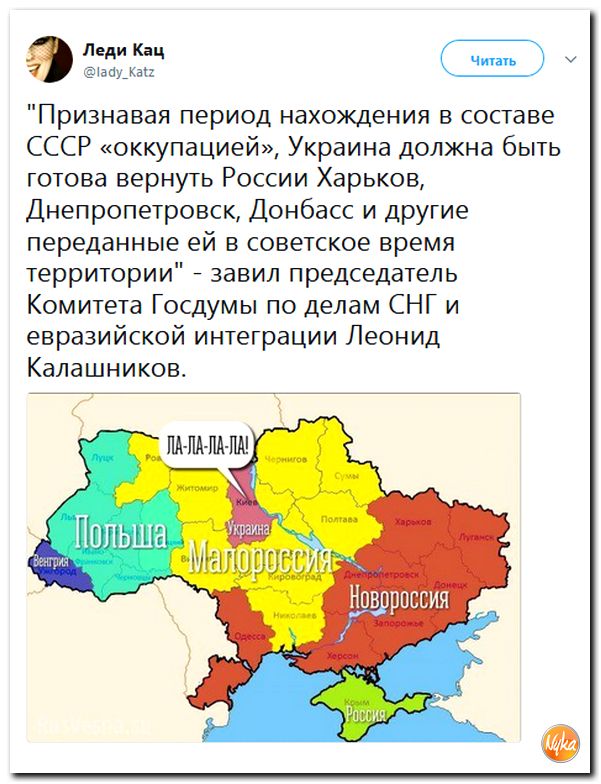 Соцсети жгут! С юмором о злободневном в ехидных скриншотах Соцсети жгут! С юмором о злободневном в ехидных скриншотах