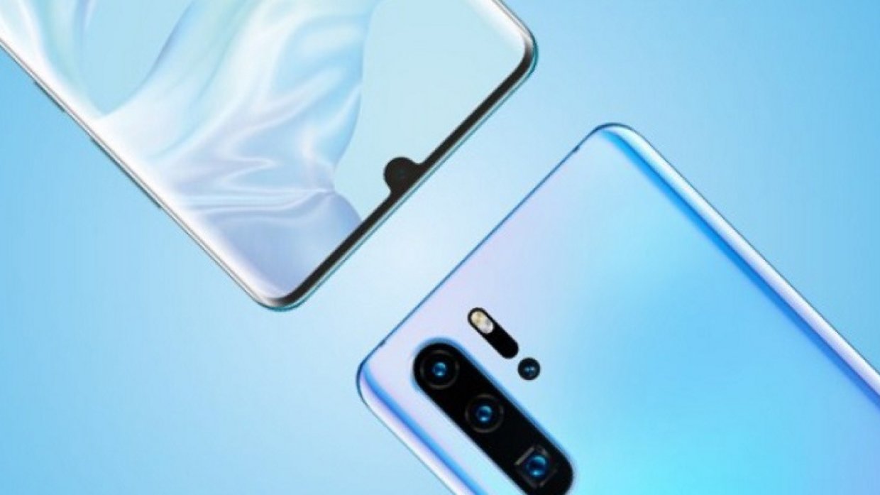 Huawei выпустила P30 Pro с четвертой камерой для портретов