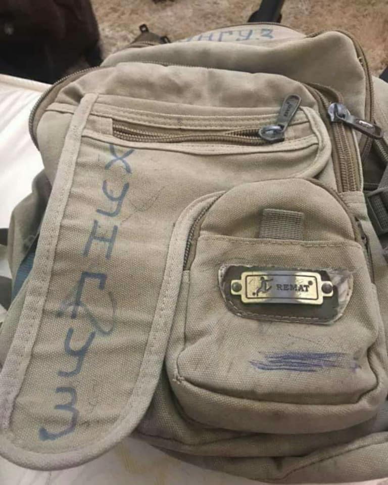 "Хунгуз"