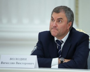 Путину нашли замену: что задумал спикер Володин Путину нашли замену: что задумал спикер Володин