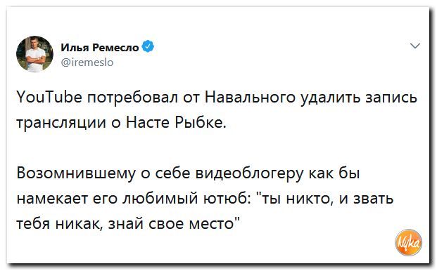 Обзор ситуации в мире. С сарказмом и ехидной улыбкой Обзор ситуации в мире. С сарказмом и ехидной улыбкой