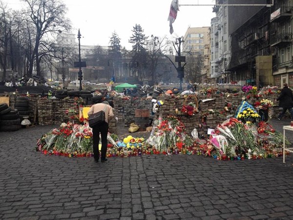 Фото: https://kyiv-city.com/