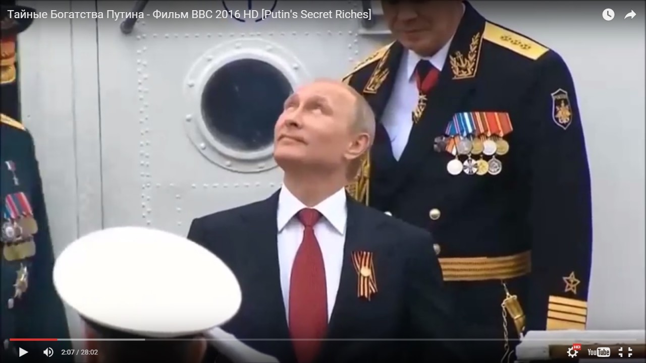 #ВладимирПутиннаш и точка! #ВладимирПутиннаш и точка!