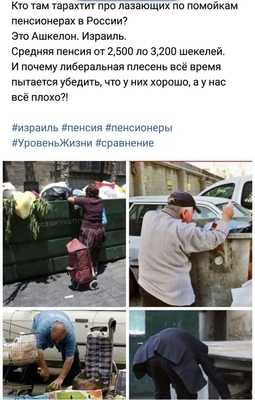 Хазин: Проект Новороссии сорвали российские либералы