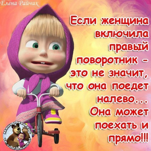   :    