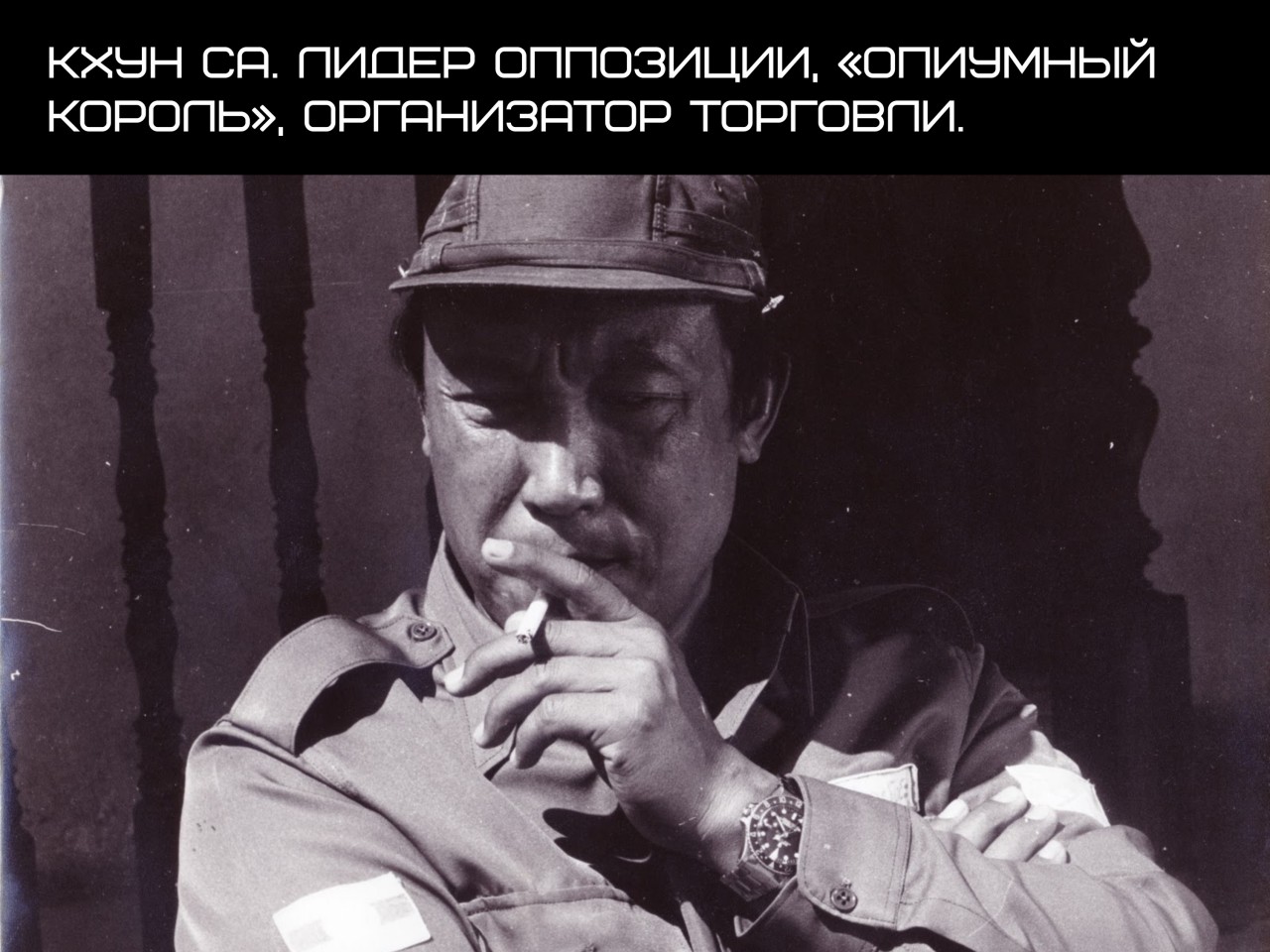 ПАТРИОТИЧЕСКИЙ ЛЕКТОРИЙ. «60 лет кровавых переворотов от США: история цветных революций»
