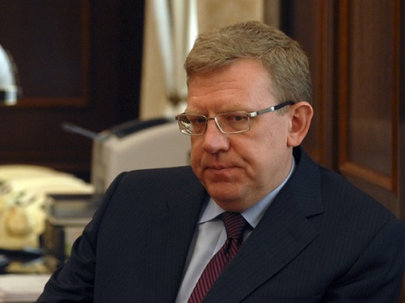 Кудрин призывает к изменению внешней политики России из–за санкций Кудрин призывает к изменению внешней политики России из–за санкций