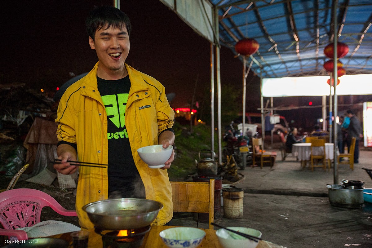 Tianmen13 Прыжки со скал Аватара