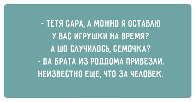 23 открытки о том, как живут в Одессе одесса, открытки, юмор