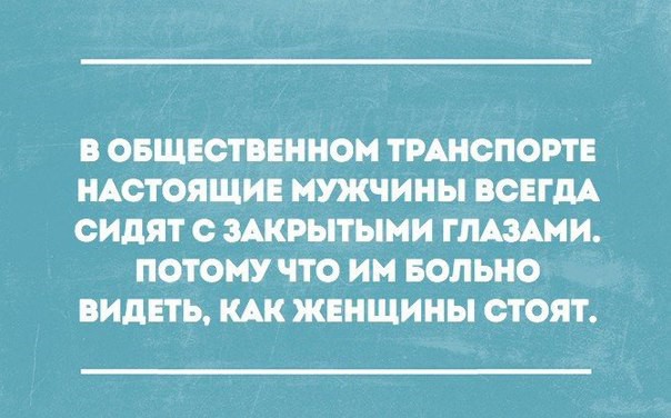 16 открыток, которые зарядят вас на суровые трудовые будни открытки, юмор