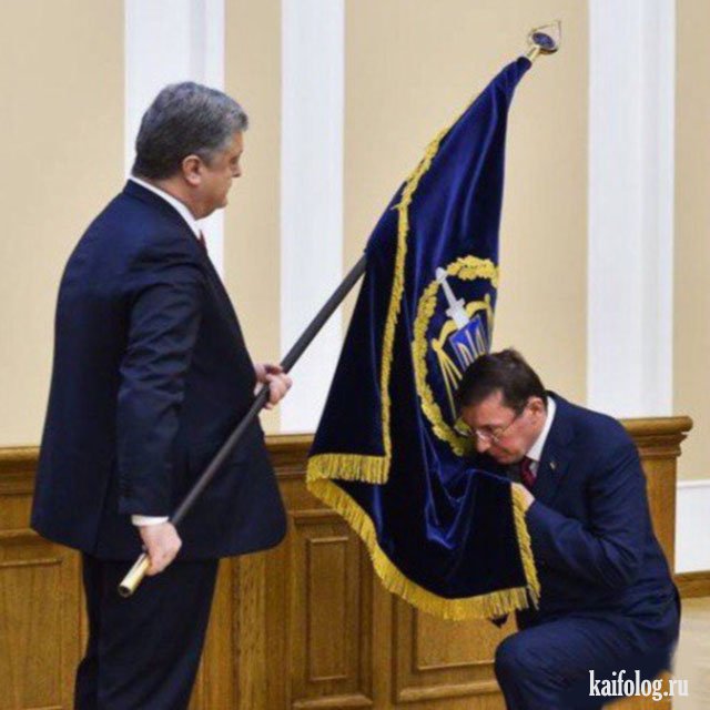 Украинские идиотизмы и приколы (55 фото) Украинские идиотизмы и приколы (55 фото)