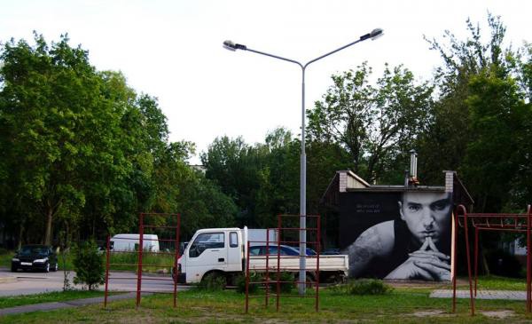 Стрит-арт команда HoodGraffTeam Стрит-арт команда HoodGraffTeam граффити, исскуство