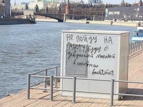 Весёлые минутки. Народное творчество Весёлые минутки. Народное творчество