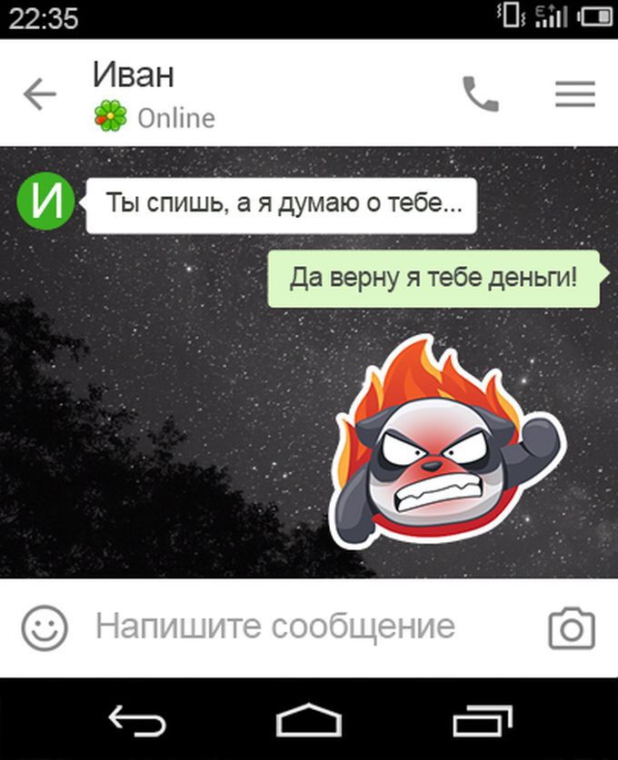 15    .    ! , , 