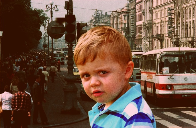 Где ты, мальчик?