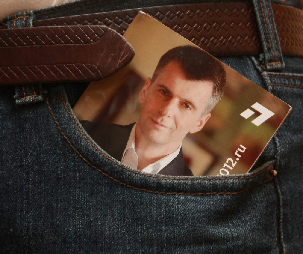 Может ли Вайкуле отметить день рожденья в Луганске?