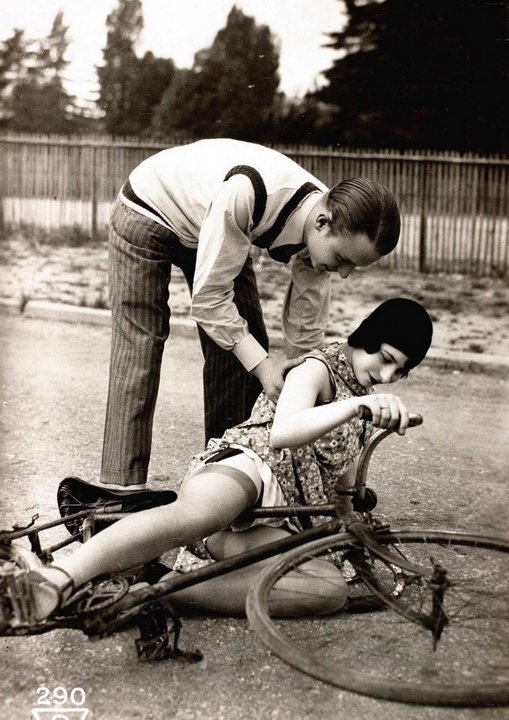 куртизанки