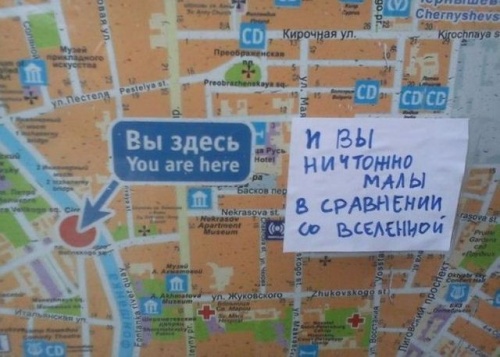 Весёлые минутки. Народное творчество Весёлые минутки. Народное творчество