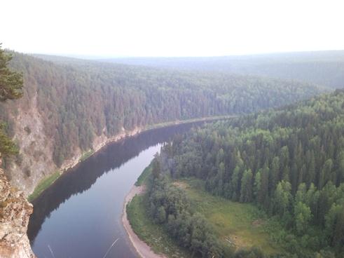 chusovaya