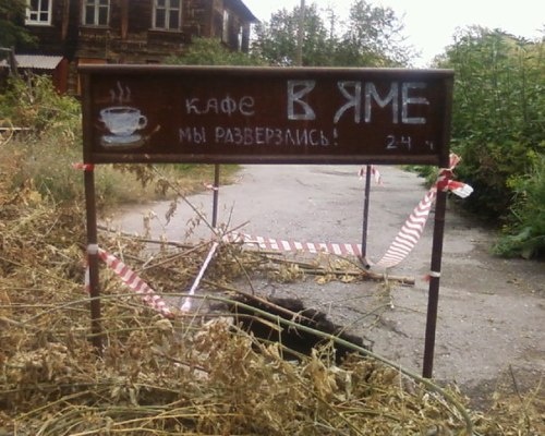 Весёлые минутки. Народное творчество Весёлые минутки. Народное творчество