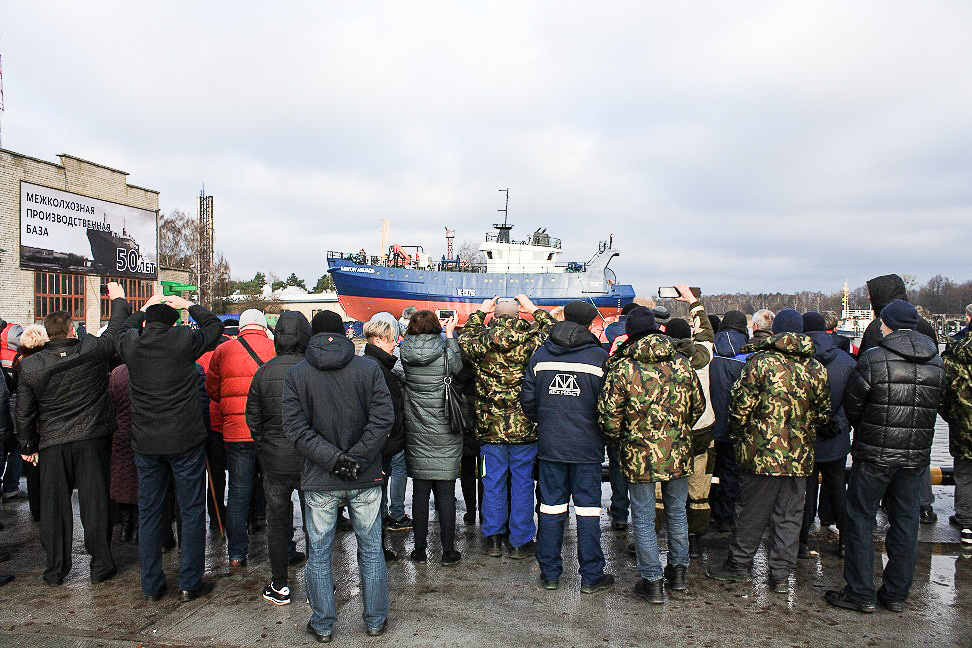 В Калининградской области спущено на воду рыбопромысловое судно 