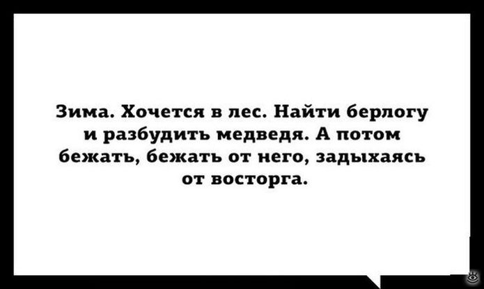 Фотографические прикольности 13