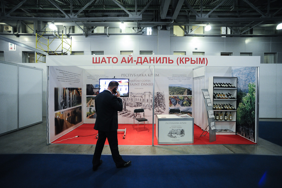 Новости импортозамещения...