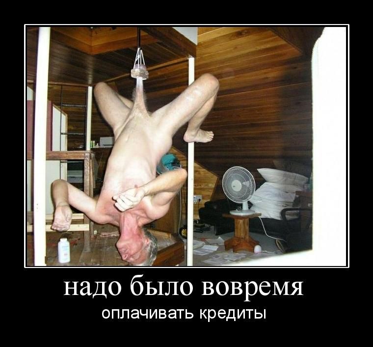 Брать или нет)))каждый решает сам)))