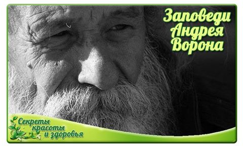 Фото Гульданы Тлеубаевой.