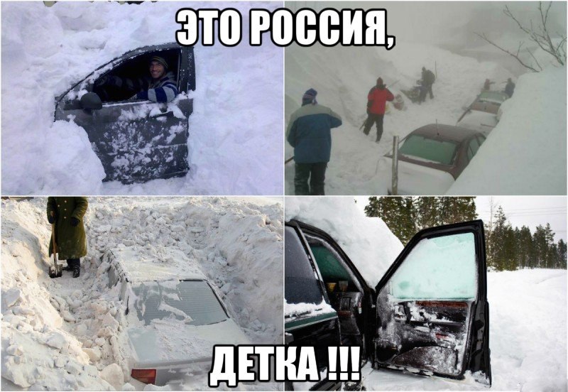 Подборка автоприколов. Часть 98 авто, автоприколы, приколы