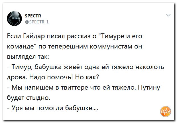 Обзор ситуации в мире. С сарказмом и ехидной улыбкой Обзор ситуации в мире. С сарказмом и ехидной улыбкой