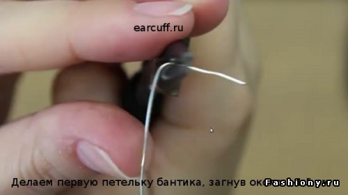 Создание каффов, подборка МК